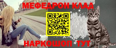 МДПВ Рязань