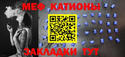 герыч Рыбинск