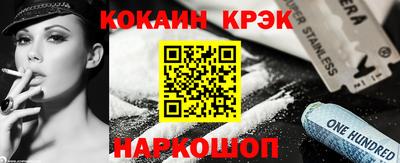 МДПВ Рязань