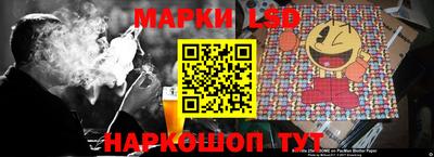 герыч Рыбинск