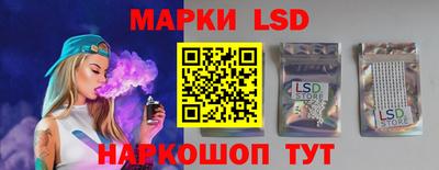 кокс Рузаевка