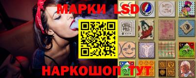 кокс Рузаевка