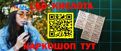 кокс Рузаевка