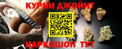 кокс Рузаевка