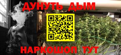герыч Рыбинск