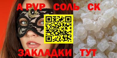 МДПВ Рязань