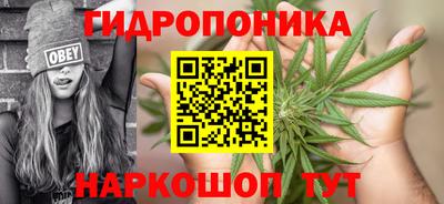 кокс Рузаевка