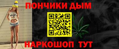герыч Рыбинск