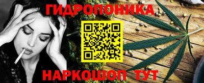 кокс Рузаевка