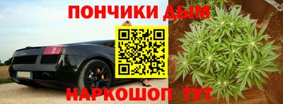 герыч Рыбинск