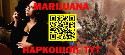 кокс Рузаевка