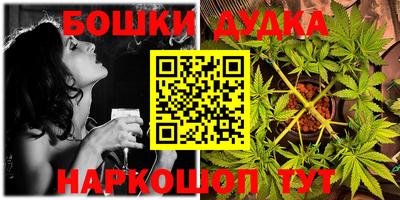 кокс Рузаевка