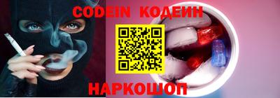 кокс Рузаевка