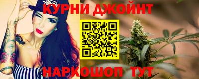 герыч Рыбинск
