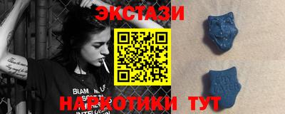 кокс Рузаевка
