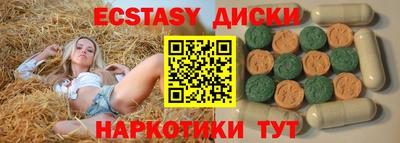 герыч Рыбинск