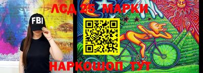 кокс Рузаевка