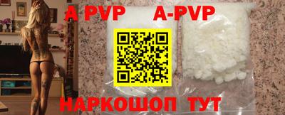 МДПВ Рязань