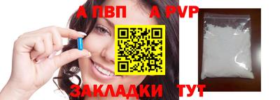 МДПВ Рязань