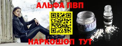 МДПВ Рязань