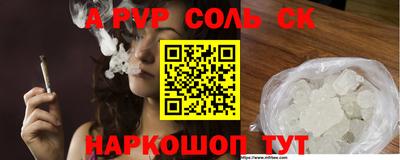 МДПВ Рязань