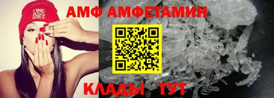 герыч Рыбинск