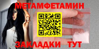 МДПВ Рязань
