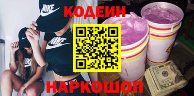 кокс Рузаевка