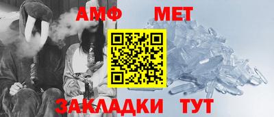 герыч Рыбинск