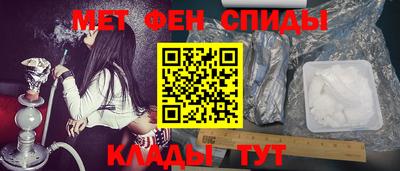 герыч Рыбинск