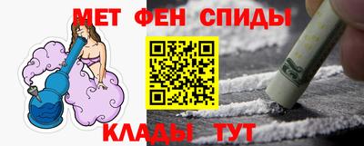 герыч Рыбинск