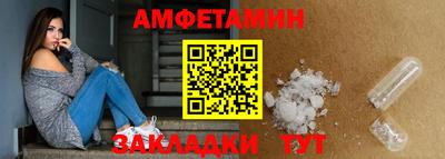 МДПВ Рязань