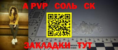 МДПВ Рязань