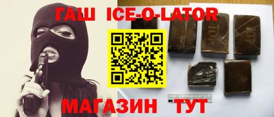 кокс Рузаевка