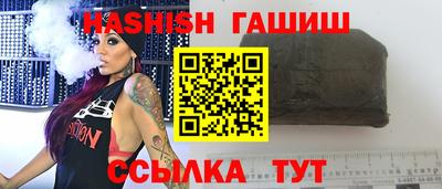 кокс Рузаевка