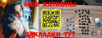 герыч Рыбинск