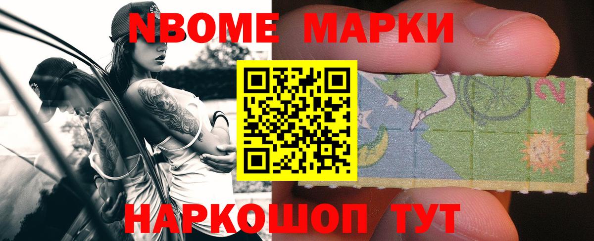LSD-25 экстази кислота  Вход с VPN  Сосновоборск  Лсд 25 экстази ecstasy 